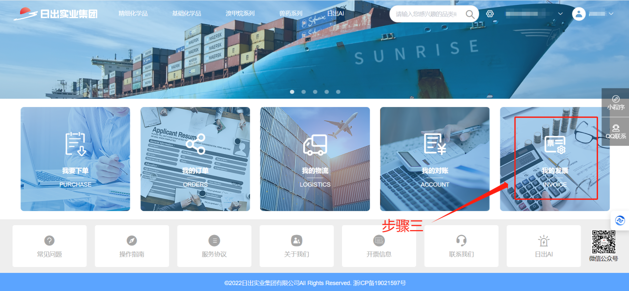 微信图片_20240111101700.png