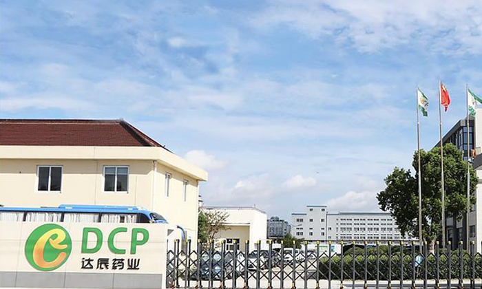 达辰医药工厂.png