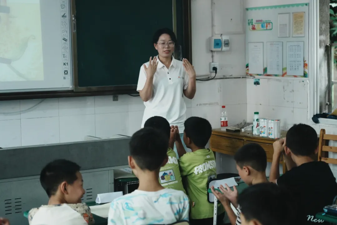 图片2.png