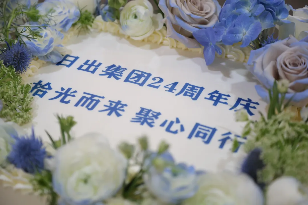 53D51AAB-46F5-41c4-9FB6-D3F7CC28BE7A.png