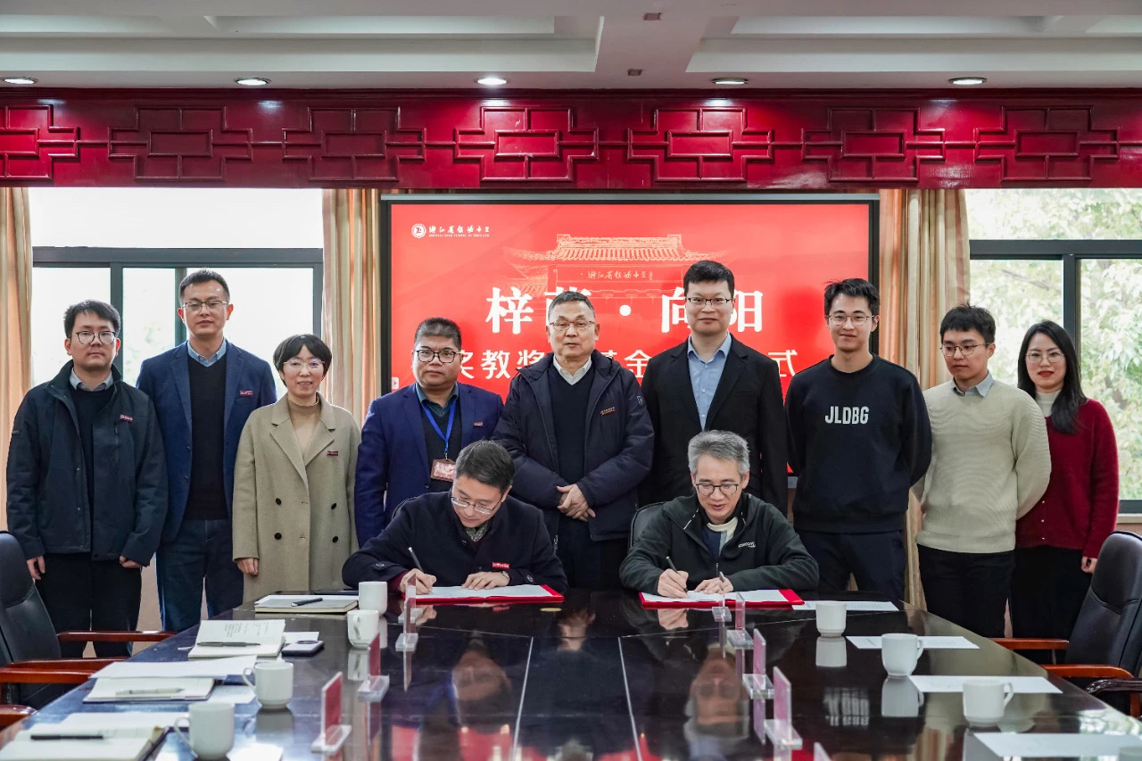 微信图片_20250211104111.jpg