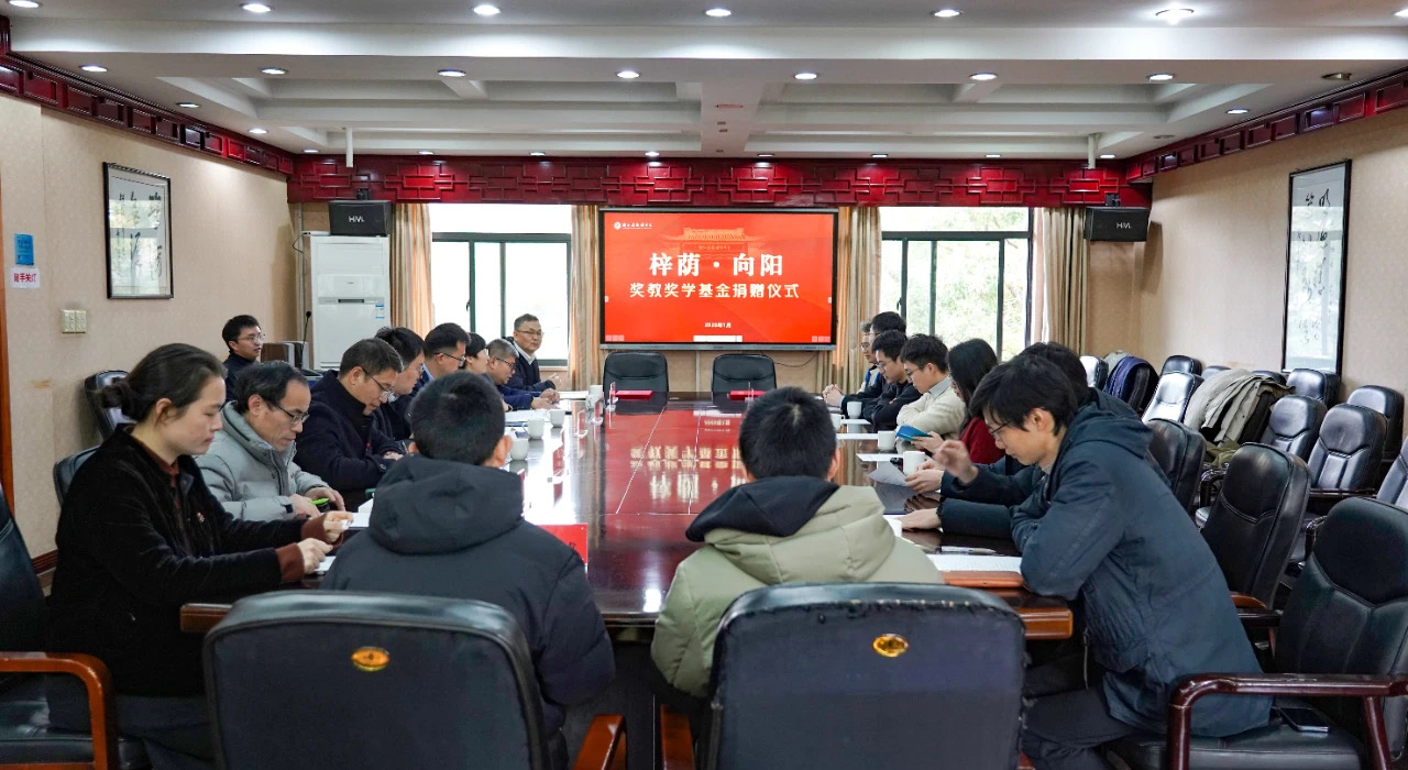 微信图片_20250211104039.jpg