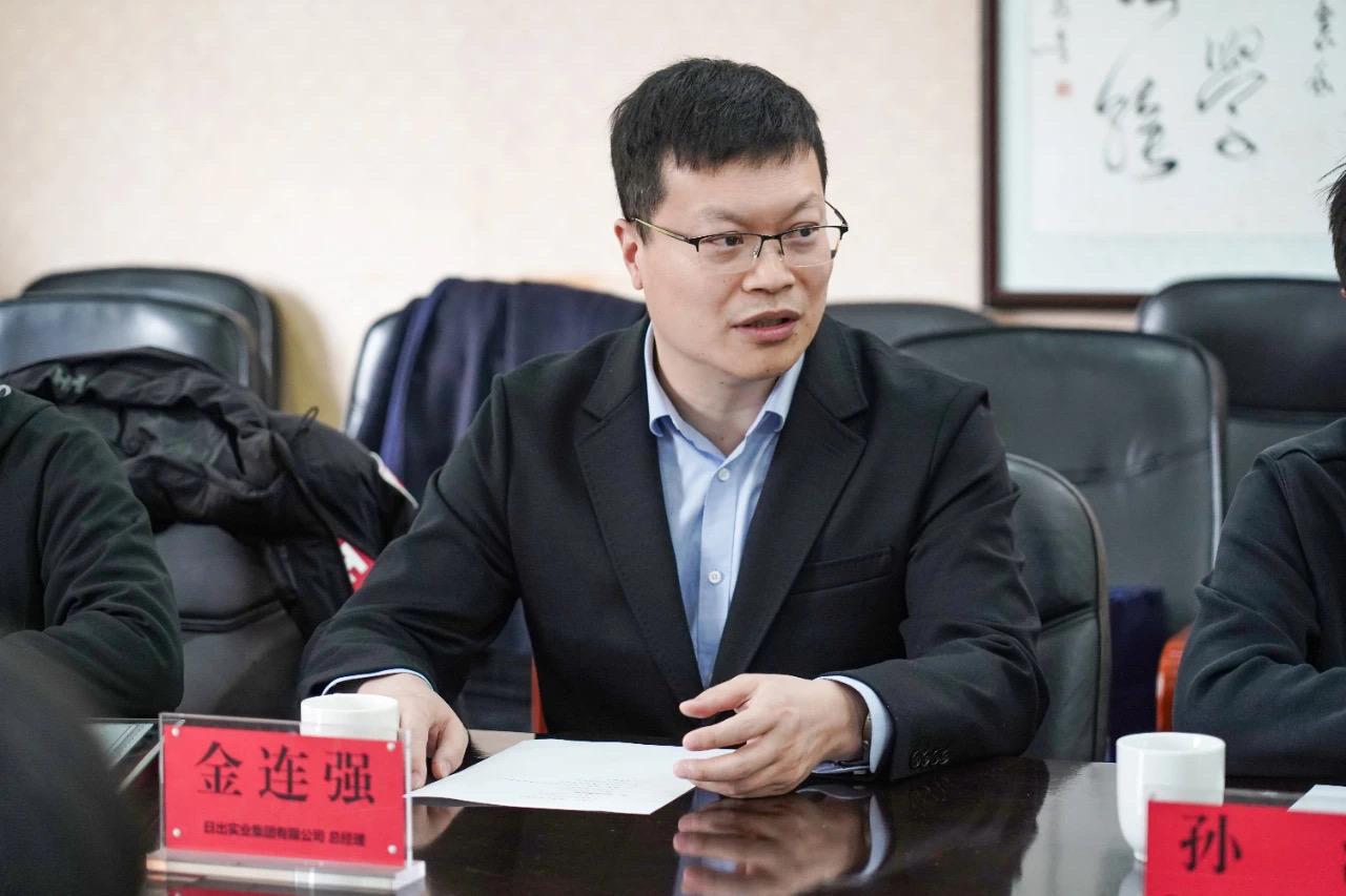 微信图片_202502111041114.jpg