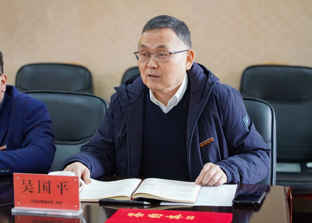 微信图片_20250211104044.jpg
