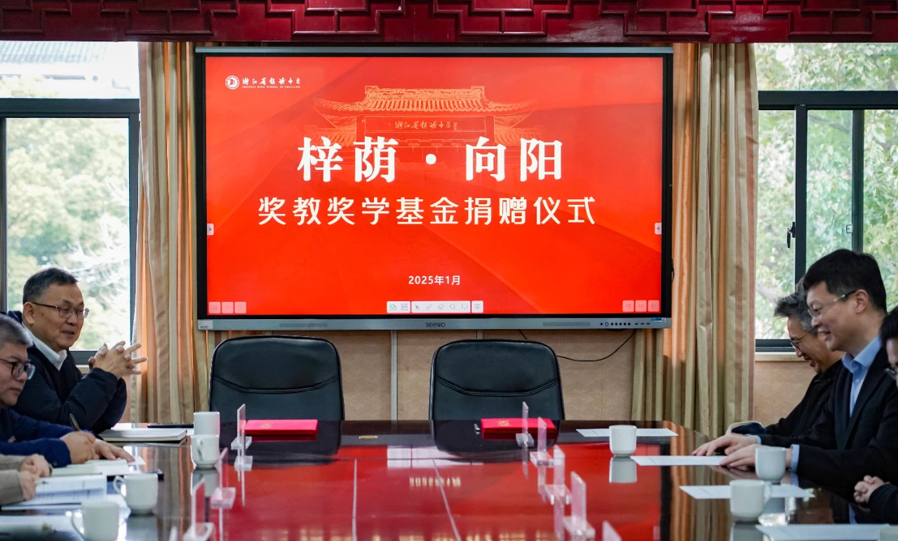 微信图片_202502111041113.jpg