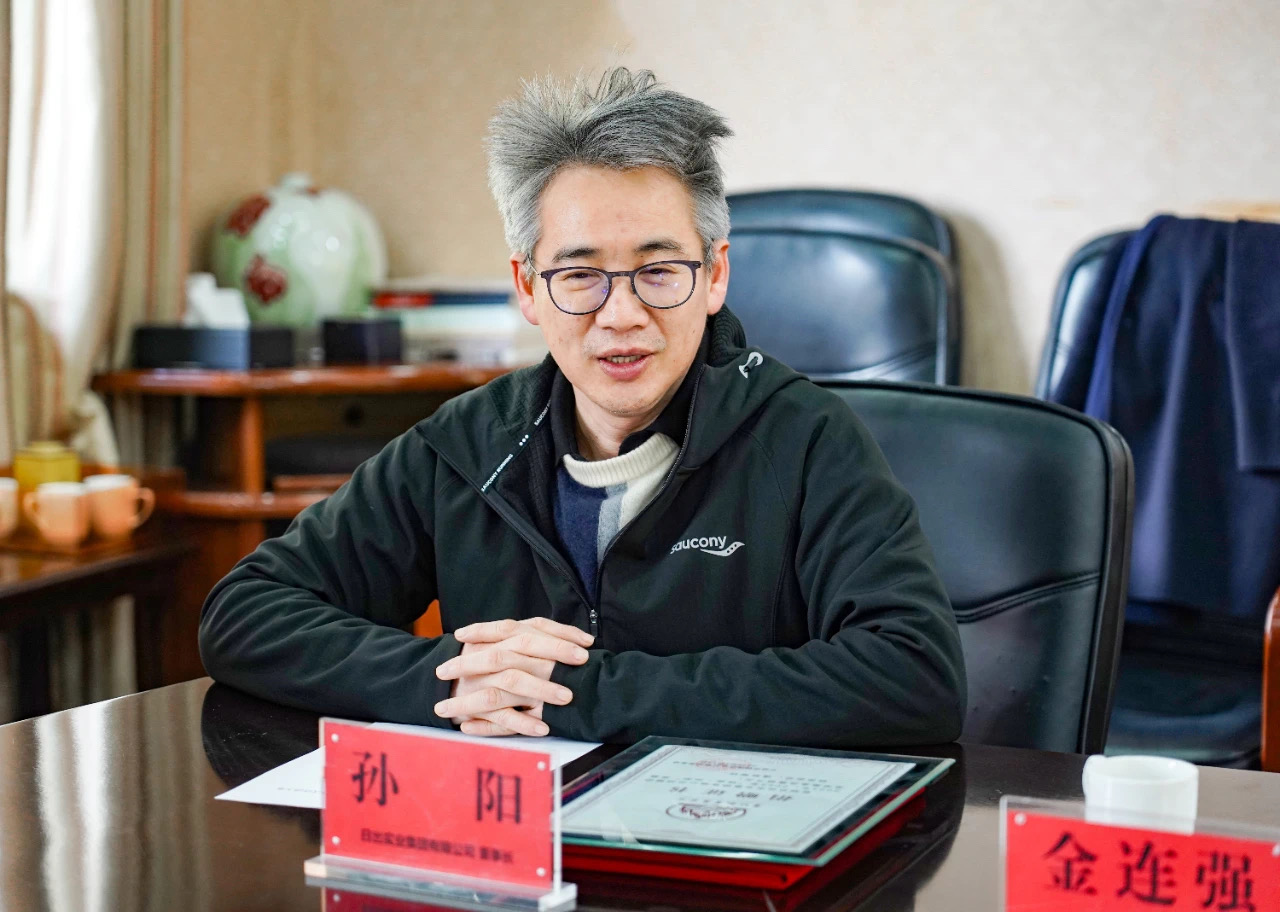 微信图片_20250211103823.jpg