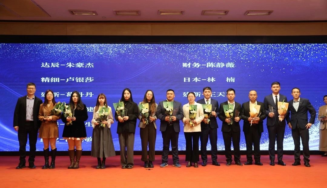 微信图片_202502111340512.jpg