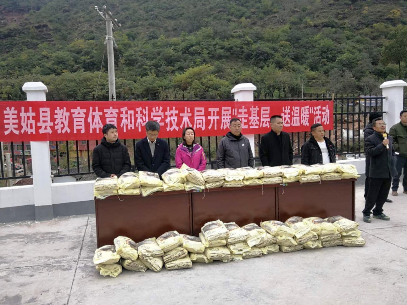 微信图片_20201102140607.jpg 微信图片_20201102140607.jpg