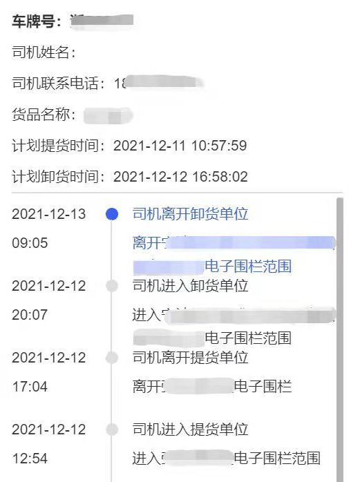 微信图片_202202181030441.jpg 微信图片_202202181030441.jpg