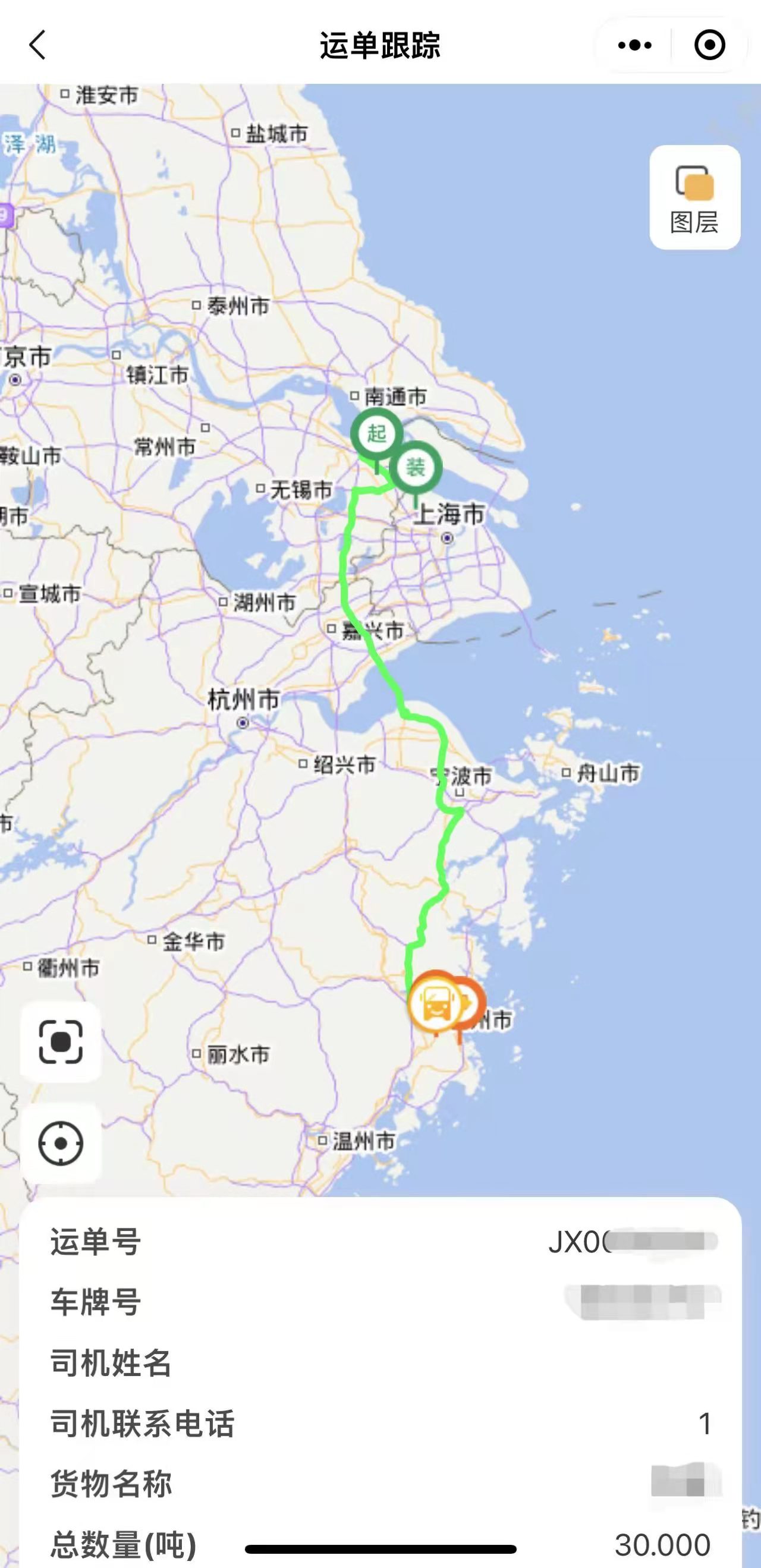 微信图片_20220218103044.jpg 微信图片_20220218103044.jpg