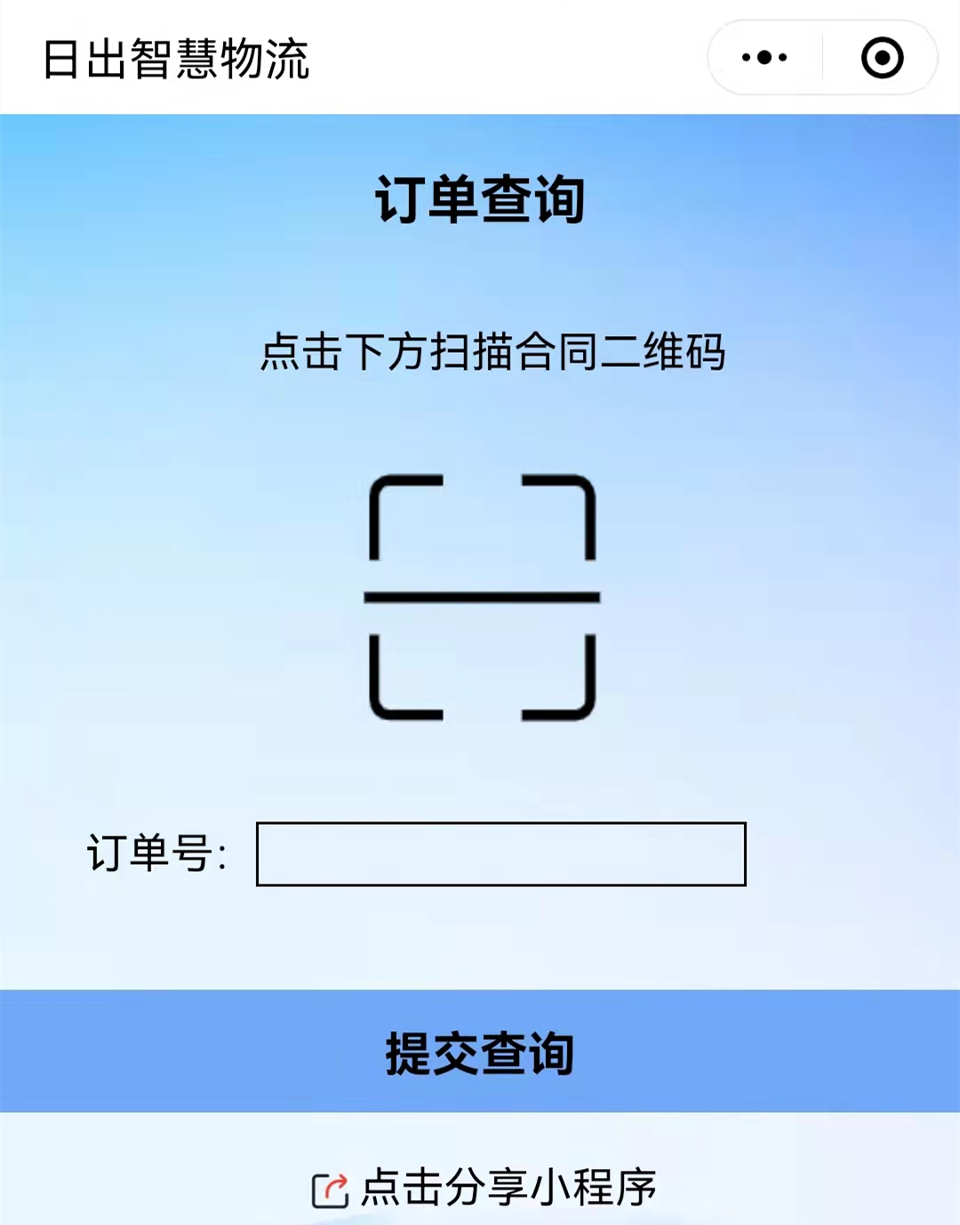 微信图片_20220217105653_副本.jpg 微信图片_20220217105653_副本.jpg