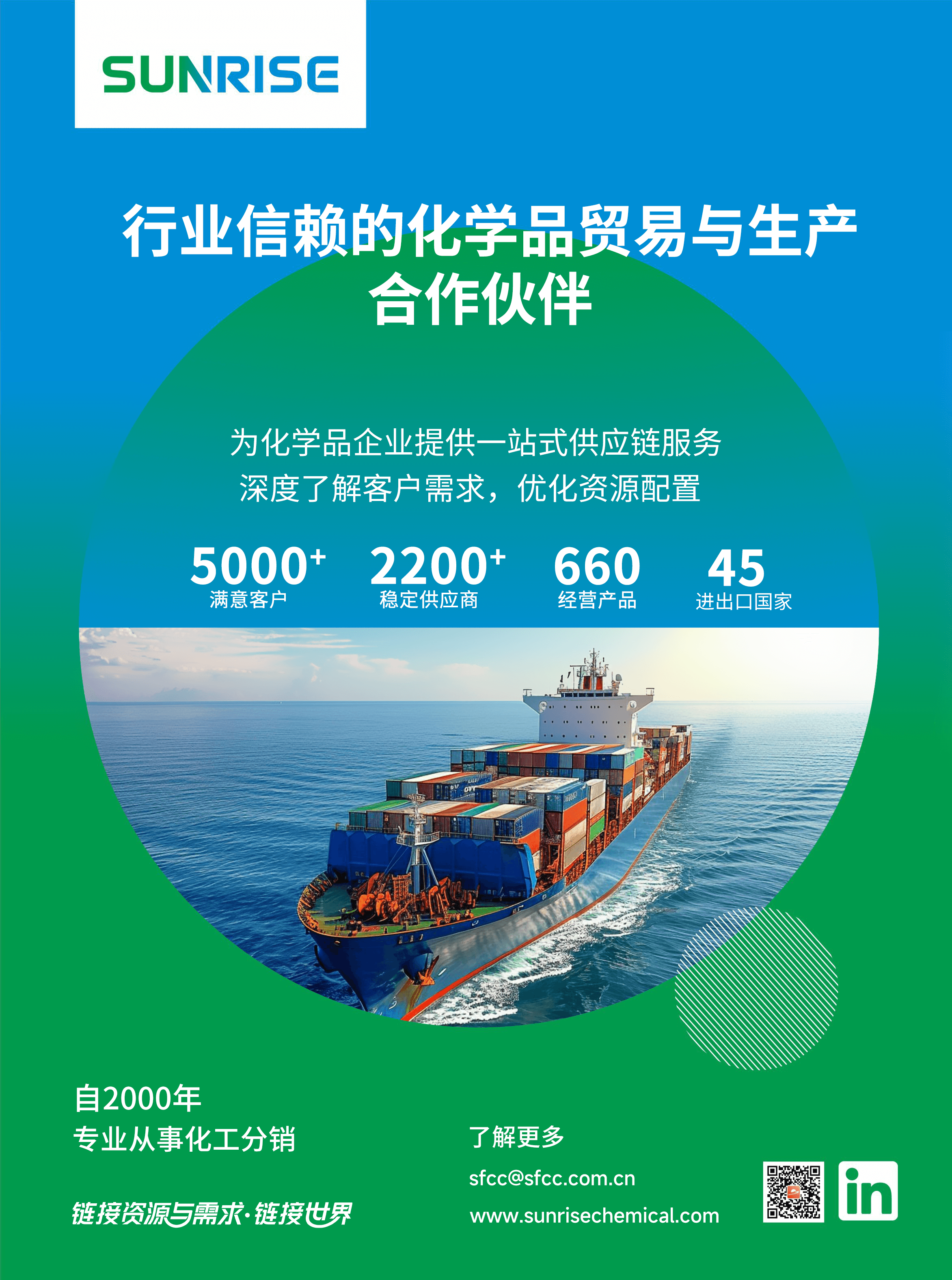 未标题-3.png